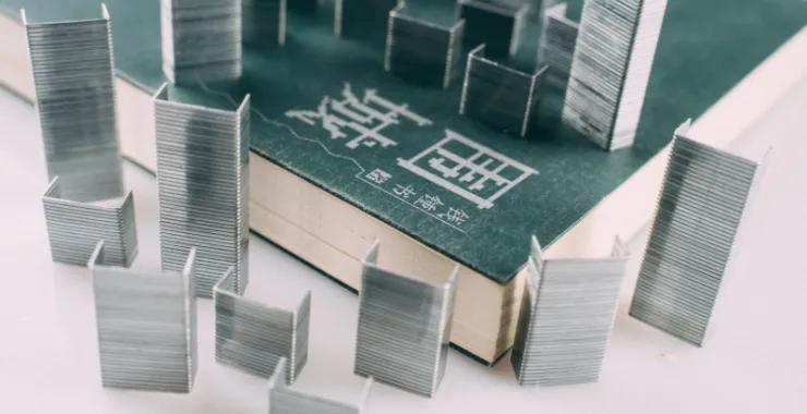 静物摆拍书籍读书日看书阅读围城
