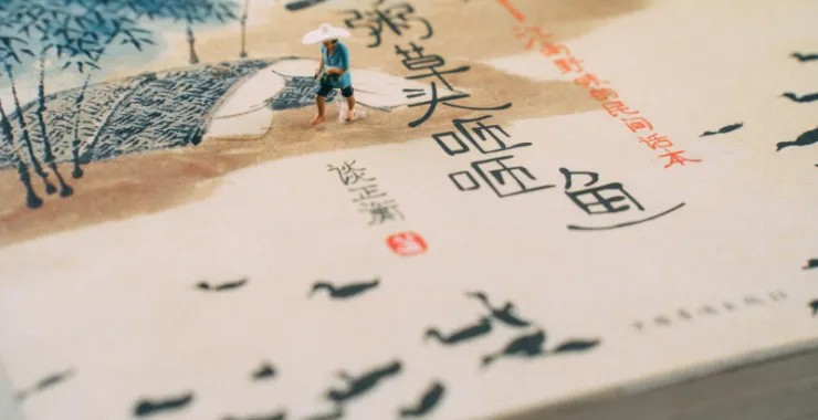 静物摆拍书籍读书日看书阅读