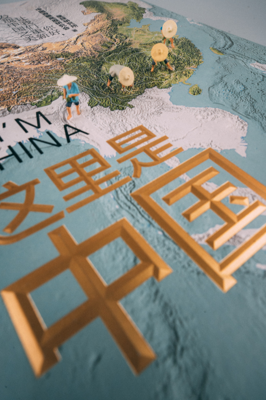 静物摆拍书籍读书日看书阅读这里是中国