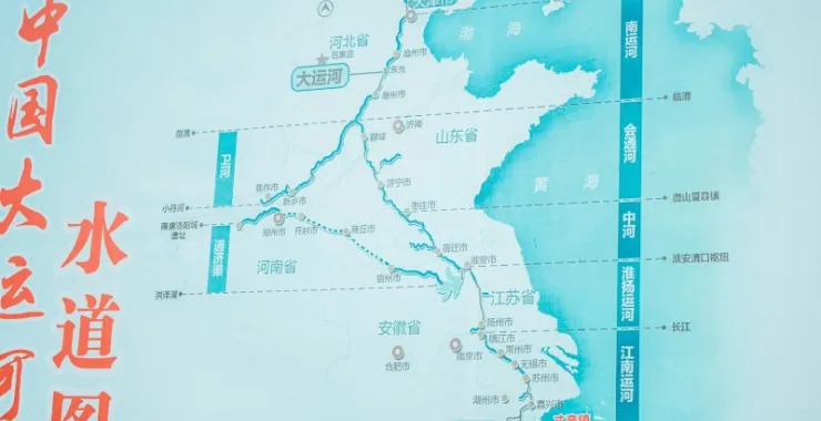 中国运河水道图余姚丈亭杨水果旅游