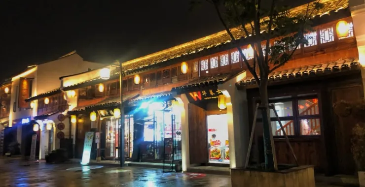 景点景区商铺余姚阳明古镇夜景