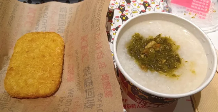 美食早餐早点肯德基KFC粥薯饼