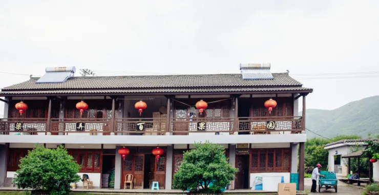 余姚梁弄百果园采摘时兴水果