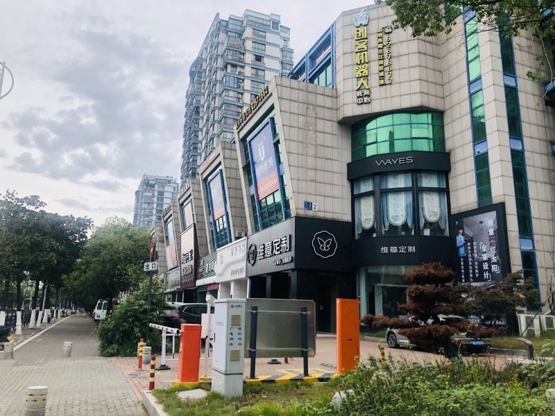 余姚四明西路南华大厦停车建筑城区城市小区