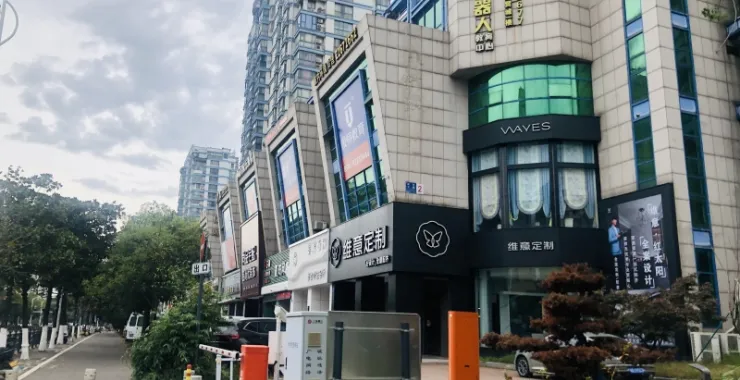 余姚四明西路南华大厦停车建筑城区城市小区