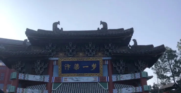 金华横店影视城清明上河图景区春节旅游景点汴梁一梦