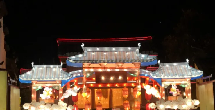 横店影视城梦幻谷灯会大庙会景区景点旅游