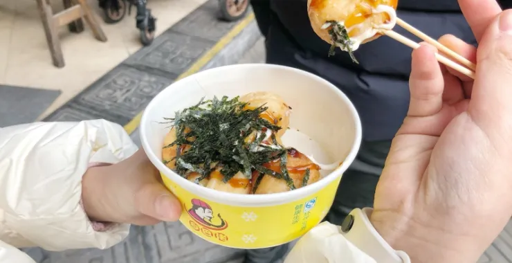 美食小吃景点景区旅游章鱼小丸子