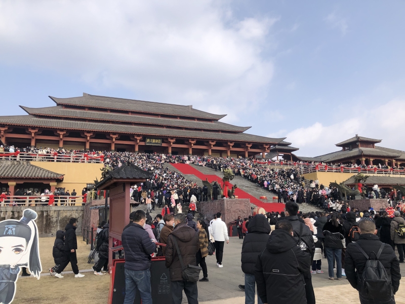 横店秦王宫春节旅游游客景点景区人群