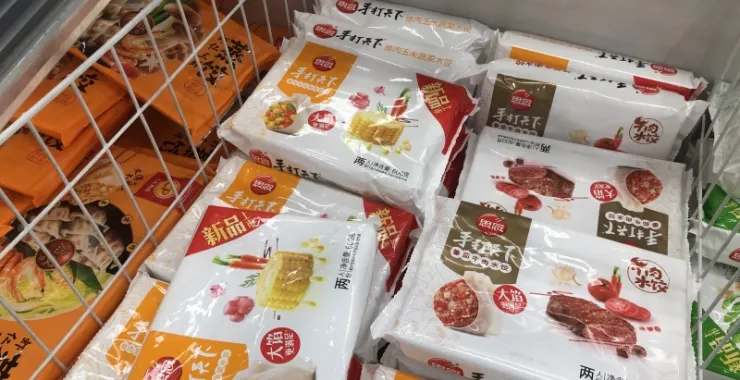 超市购物速冻活动促销水饺