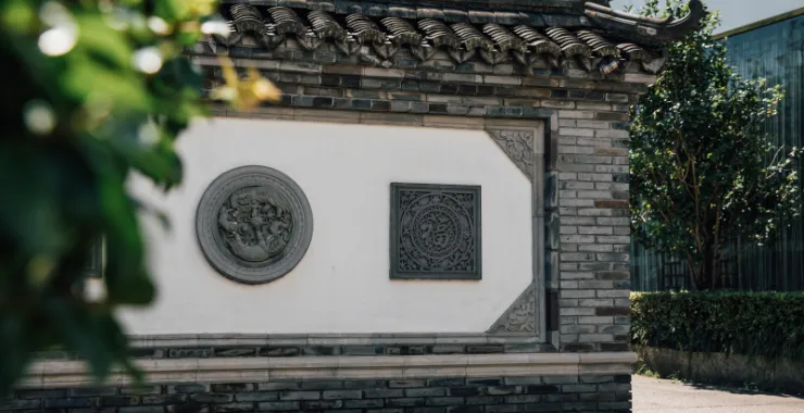 余姚四明山书画院传统建筑老房子砖瓦房