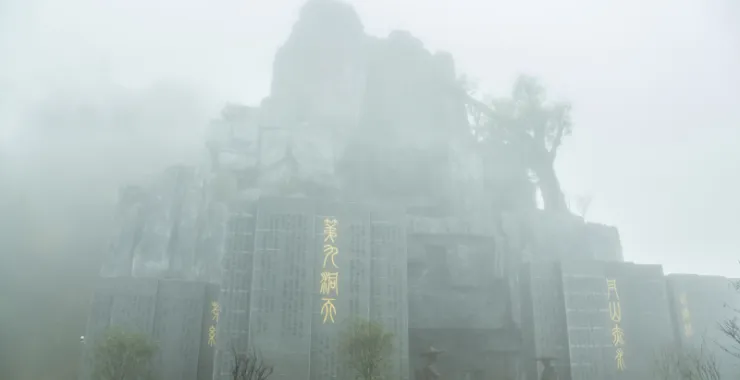 余姚大岚大山里山间云雾缭绕清晨美景航拍俯瞰山路群山青山绿树第九洞天