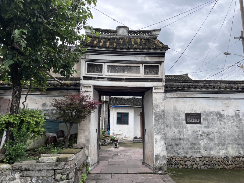 余姚黄氏门楼大门牌坊建筑老房子