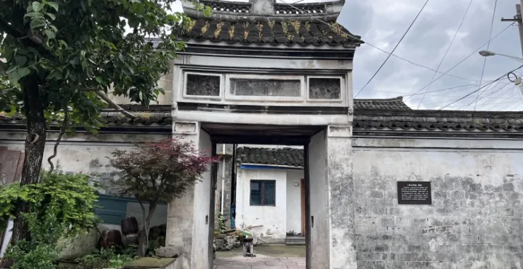 余姚黄氏门楼大门牌坊建筑老房子