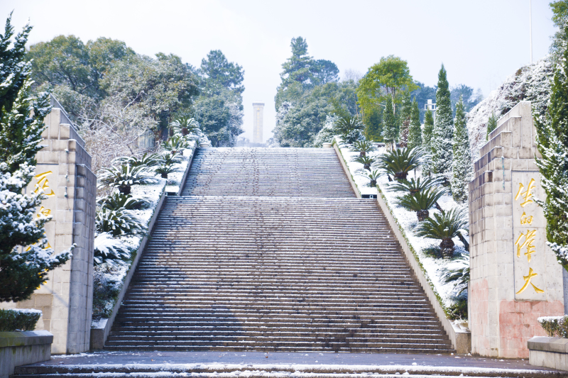 余姚梁弄四明山浙东抗日根据地纪念碑扫墓学生红色经典旅游景点台阶楼梯