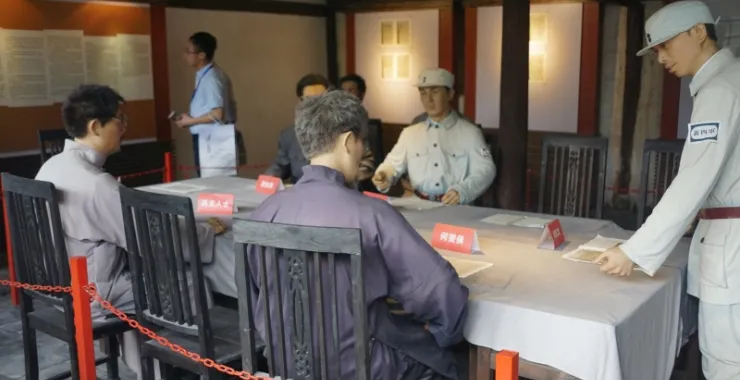余姚梁弄四明山浙东抗日根据地建筑老房子红色经典旅游景点
