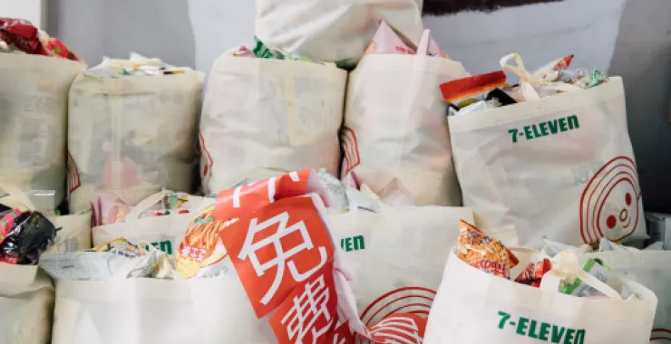 余姚台风天物资免费送