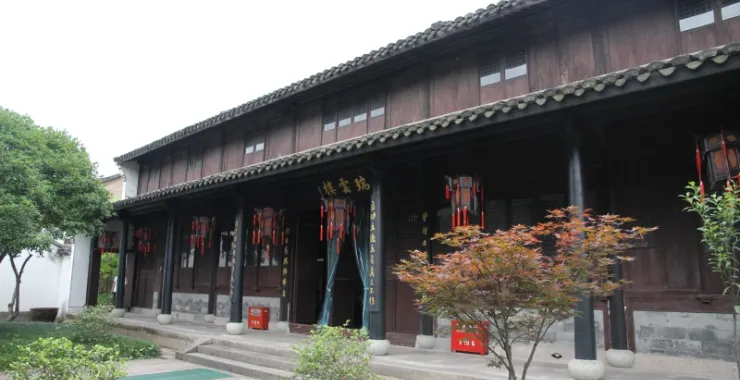 余姚王阳明故居名人景点景区红色经典景点瑞云楼