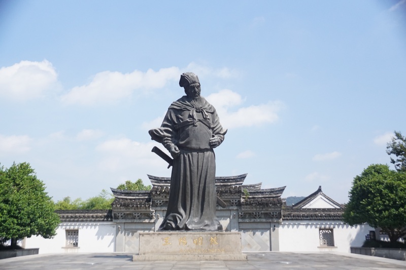 余姚王阳明故居名人景点景区人像雕像新建伯红色经典景点