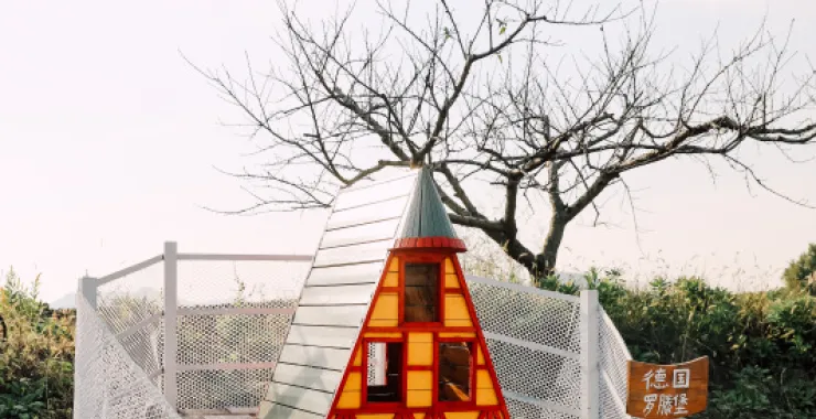 余姚公司团建拓展活动游玩