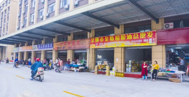 余姚海吉星非庙弄农副产品批发市场商贩买卖