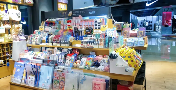 购物文具商品学习用品学生文创网红贴纸手账本手帐
