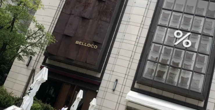 杭州网红餐饮咖啡美食店