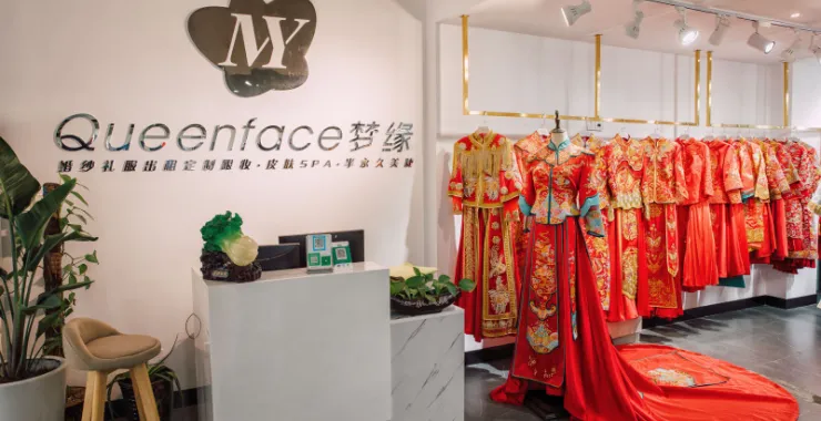 结婚婚庆新娘服吉服红色中式礼服伴娘伴郎