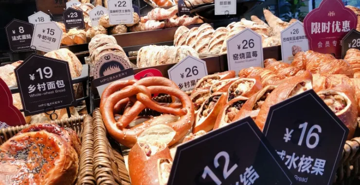 网红美食红跑车蛋糕面包