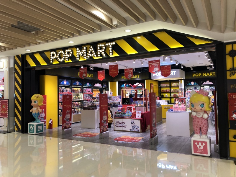 网红泡泡玛特专卖店门头