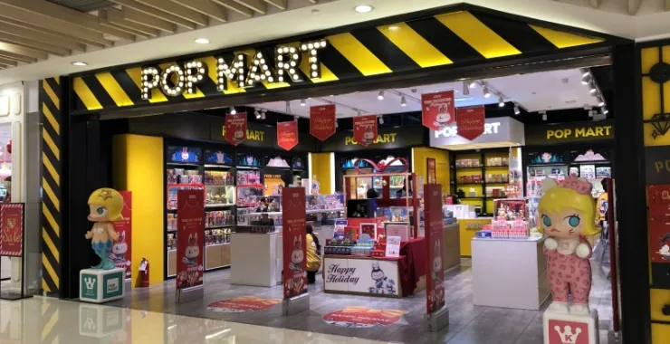 网红泡泡玛特专卖店门头