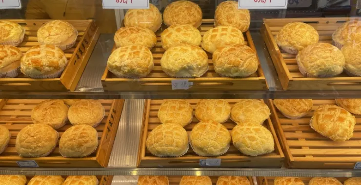 广西北海 菠萝包美食面包