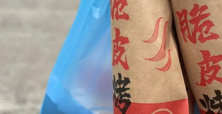 小吃黄金脆皮烤肠美食