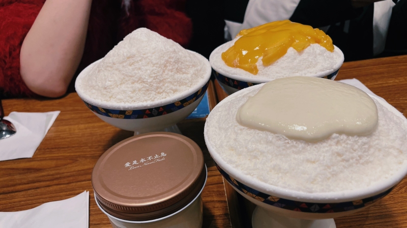 糖纸榴莲绵绵冰芒果甜品甜点美食网红冰淇淋夏天