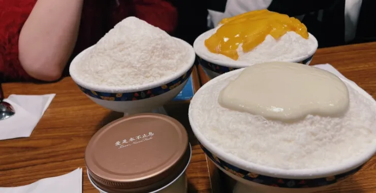 糖纸榴莲绵绵冰芒果甜品甜点美食网红冰淇淋夏天