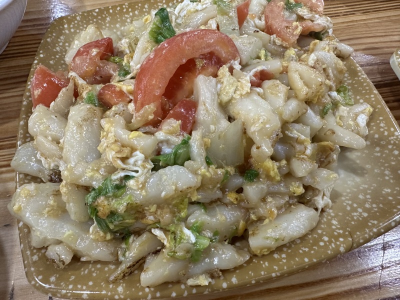 余姚炒年糕西红柿鸡蛋特色早餐