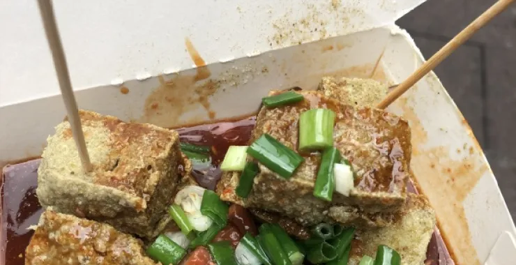 宁波南塘老街臭豆腐美食