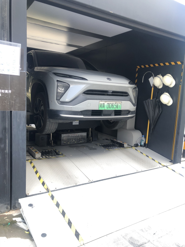 新能源车充电蔚来汽车电动车国家电网换电