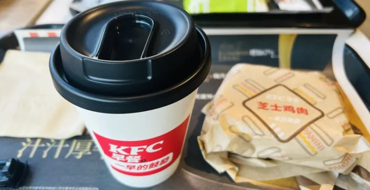 肯德基早餐KFC豆浆汉堡早点