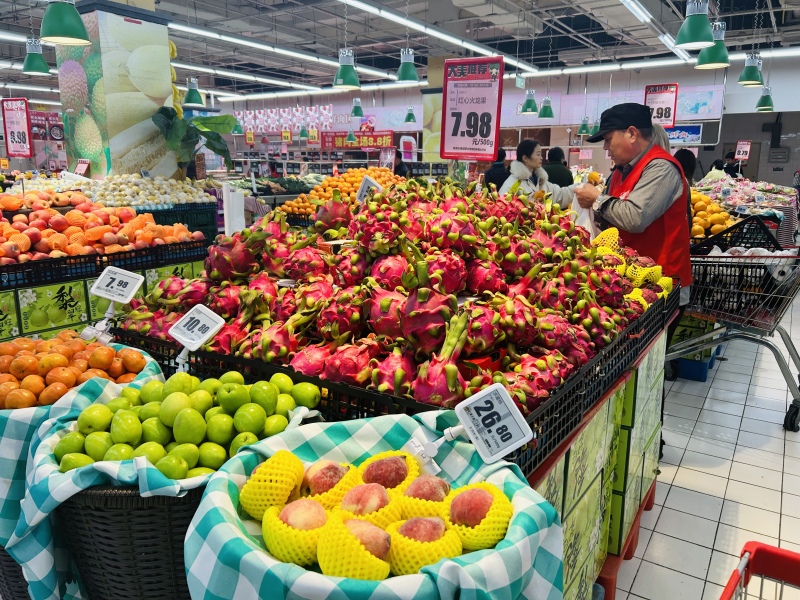 超市水果红心火龙果桃子青枣购物