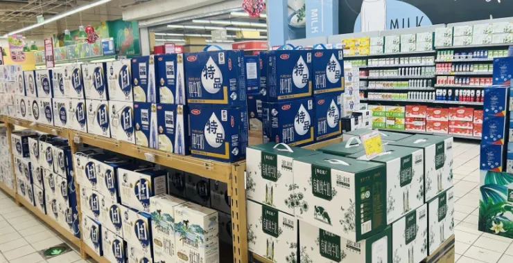 超市购物牛奶