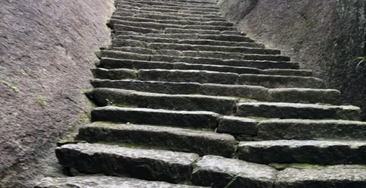 福建太姥山楼梯阶梯爬山