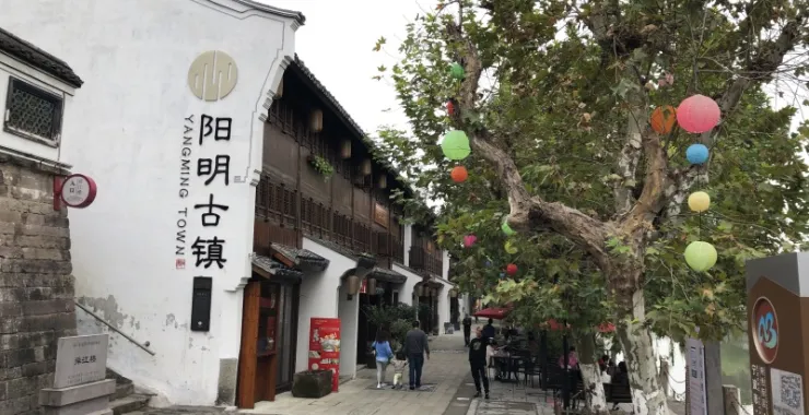 余姚阳明古镇街景网红打卡鼓楼舜江楼古建筑通济桥传统建筑历史古楼