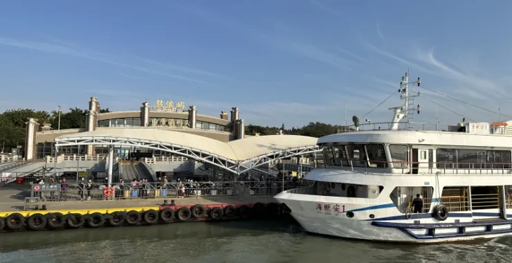 厦门鼓浪屿内厝奥码头游船渡轮轮船交通