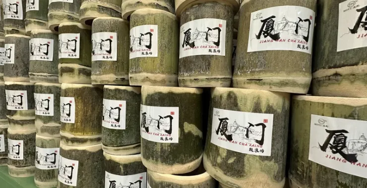 厦门鼓浪屿美食网红竹筒