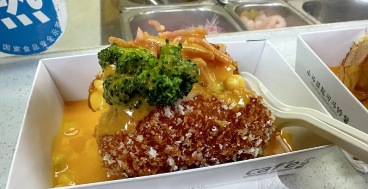 厦门鼓浪屿美食