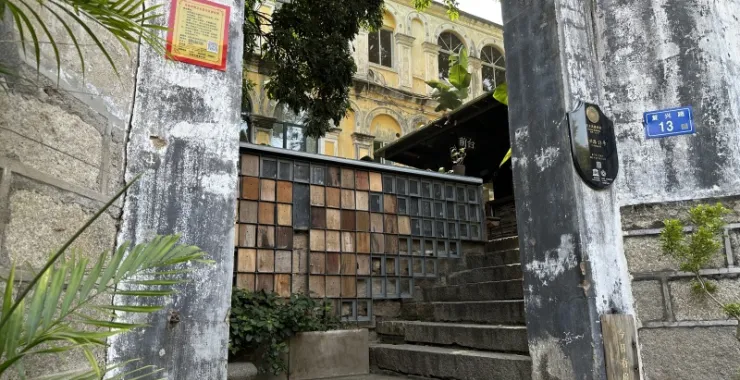厦门鼓浪屿旅游郊游打卡