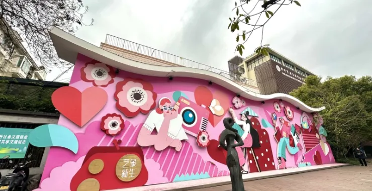 杭州西湖风景区武林路雕塑网红背景墙拍照打卡