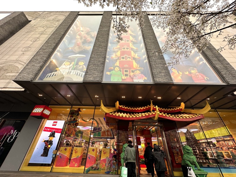 杭州西湖风景区湖滨银泰in77乐高玩具专卖店