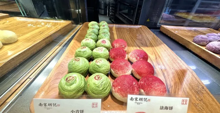 杭州西湖风景区传统网红美食南宋胡记糕点点心法海饼小青饼
